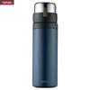 TAFUCO T6131 Slim 316 Stainless Steel Insulated Thermos
