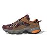 adidas Cadiant FYW Bordowe Lniane Khaki Trampki Unisex Czerwone Core-Black ID1025