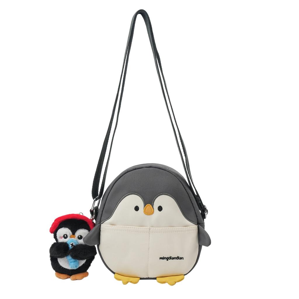 Schoolbag Trend Cartoon Large Capacity Backpack Cute Girl Cute Little Seal Oblique Span Bag Female Student Soft Cute Animal Backpack
