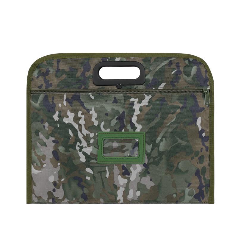 Portable Multi-functional Document Bag