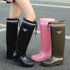 Extra high rain shoes women's adult 42cm knee rain boots anti-skid fashion velvet rice transplanting rubber shoes