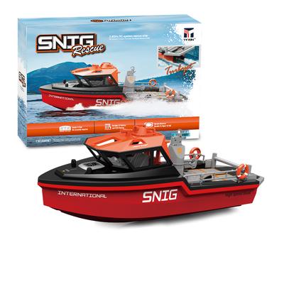1/32 TX694 RC Boat 2.4G Electric Brushless Motor 8km/h High Speed Speedboat Model Waterproof Ship Watercraft Toys for Children