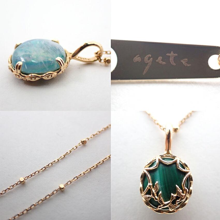 [Pre-owned] agete/Agate K10 Labradorite, Malachite, and Gel (Triple) Pendant/Necklace/j55-41