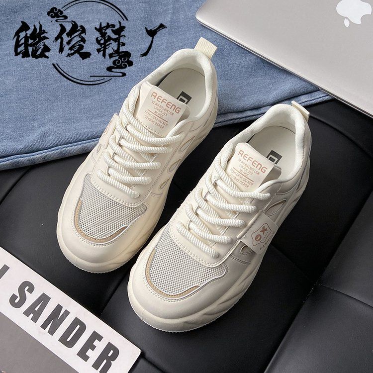 thick-soled little white women's shoes mesh breathable board shoes spring and autumn white niche casual sports shoes