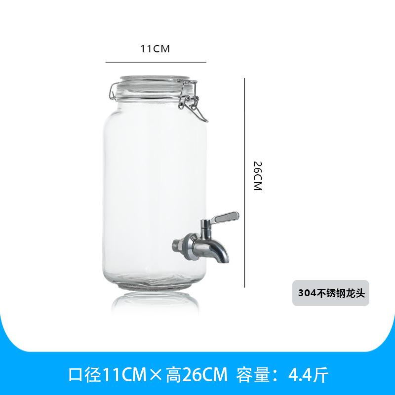 

Стеклянный диспенсер для напитков с краном - 4,4 кг банка для сока со шпилем из нержавеющей стали, контейнер для холодных напитков и воды для лимонада/холодного чая