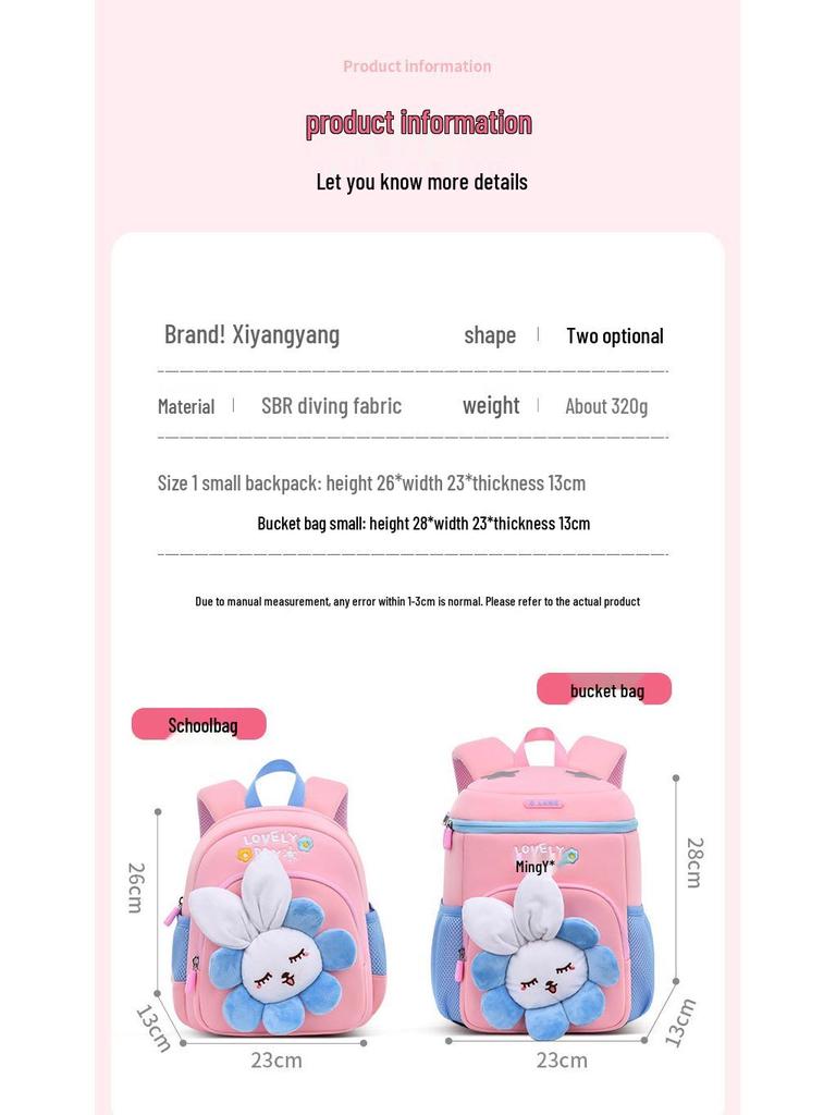 Neoprene Flower Rabbit Backpack: Girls' Spine-Friendly, High Capacity, Double Shoulder Kindergarten Bag