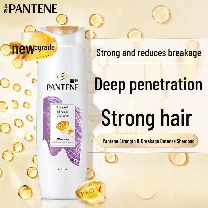 Pantene Root Strengthening & Moisturizing Shampoo
