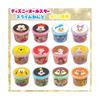 Japanese Product Disney All-Star Slime Clay Set 12 Types Each (Total 12 Pcs) for Kids