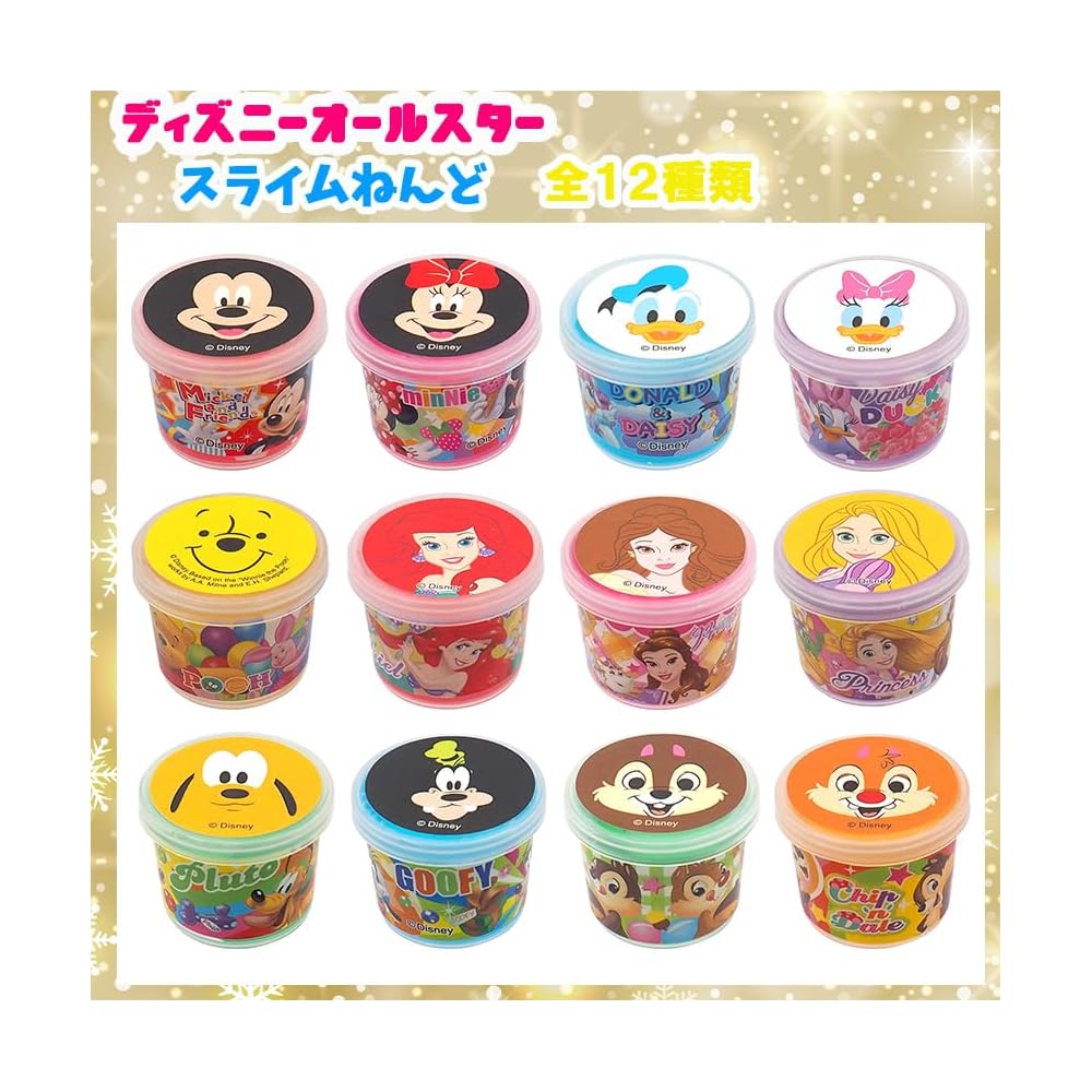 Japanese Product Disney All-Star Slime Clay Set 12 Types Each (Total 12 Pcs) for Kids