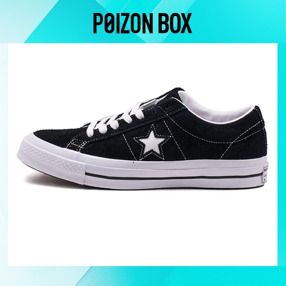 

кроссовки Converse one star Skateboarding Shoes Unisex 158369C
