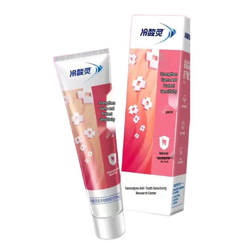 

Lengsuanling Gum Strengthening Sensitivity Relief Toothpaste 3-Pack