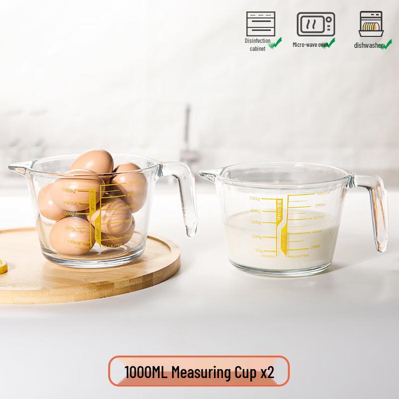 Xihe Thickened Glass Measuring Cups Set