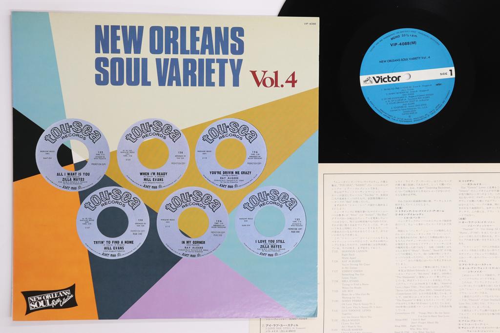 LP Record VARIOUS - New Orleans Soul Variety Vol. 4 VIP4088 VICTOR 1980 Japan Soul/Funk Used
