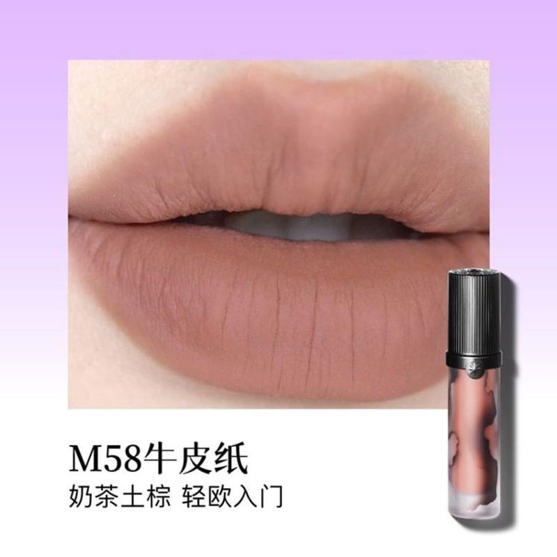 GIRLCULT - Four Great Inventions Series Lovers' Prattle Lip Glaze - 7 Colors