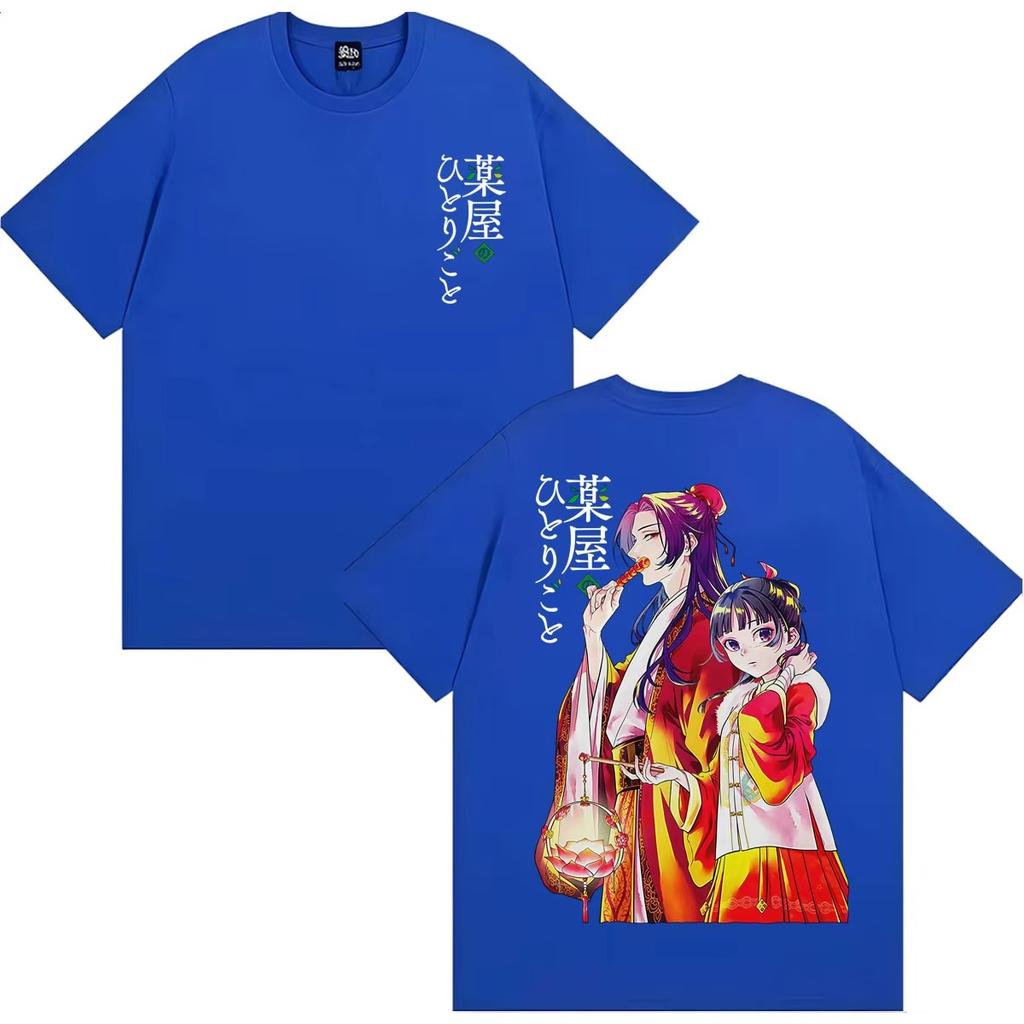 2026 Hot Sale The Apothecary Diaries Jinshi and Maomao Anime T-shirt Men Women Hip Hop Streetwear Oversized T-shirt Print Crew Neck Casual T Shirt