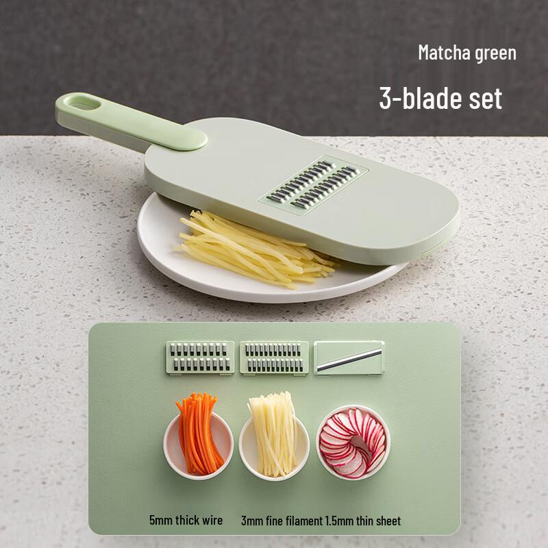 ZISIZ 3-in-1 Vegetable Slicer and Shredder