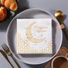20 Stück Bedruckte Ramadan-Servietten Doppellagig Mundtücher Party-Tischdekoration
