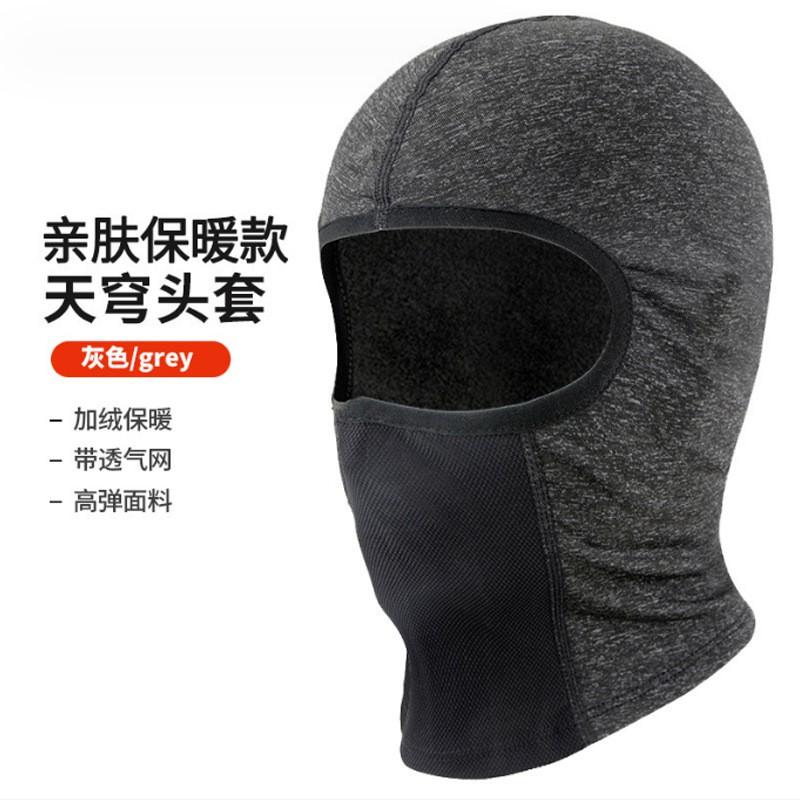 Winter Thermal Cycling Neck Gaiter Windproof Face Cover Skiing Biking Outdoor Sports Unisex Fleece Lined