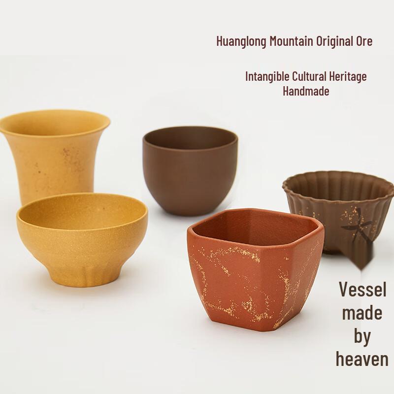 Qingpu Tang Handmade Zisha Five-Color Tea Cup Gift Set