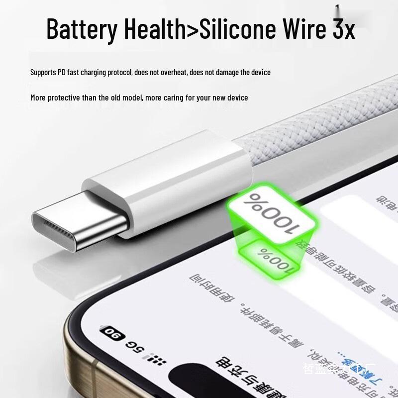 Apple 15 Pro CarPlay USB-C Braided Charging Cable for Mobile Phone Screen Projection