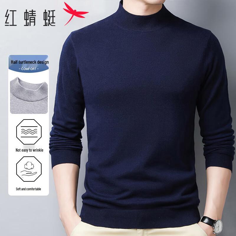 

RED DRAGONFLY Men s Slim Fit Knit Sweater 4XL