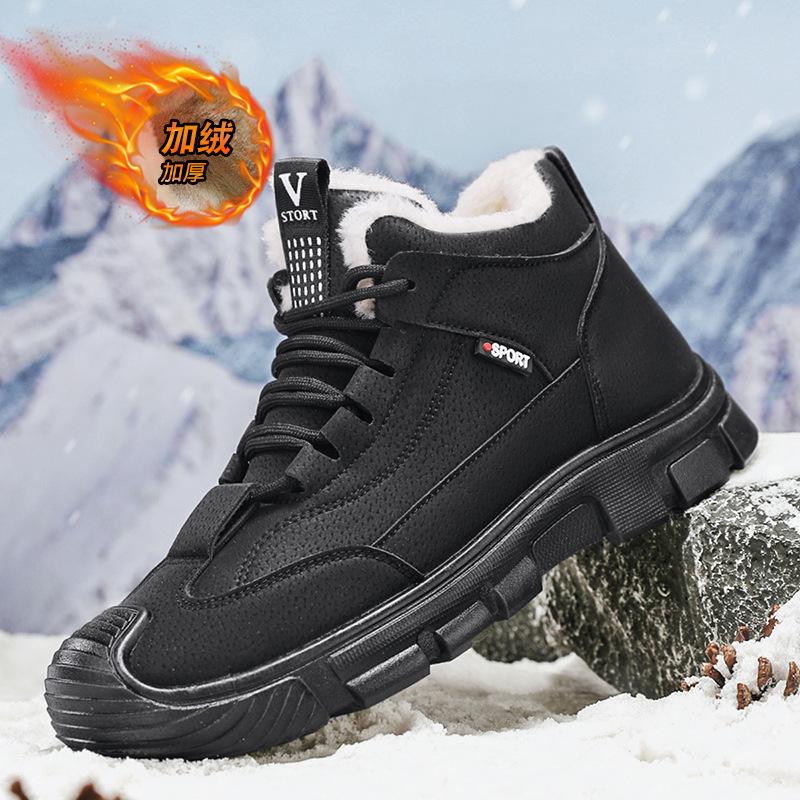 

Зимние новые хлопковые ботинки 2024 года, устойчивые к холоду, теплые, с набивным рисунком, утепленные, высокие мужские ботинки для отдыха на открытом воздухе, нескользящие и противоударные ботинки для снегоступов Northeast 39 чёрный