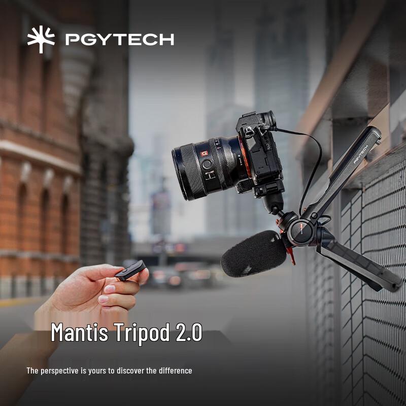 PGYTECH Mantis Camera and Phone Tripod
