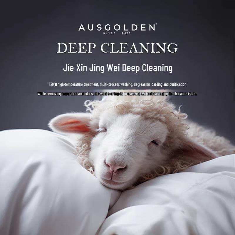 AusGoldenM 100% Australian Wool All-Season Quilt