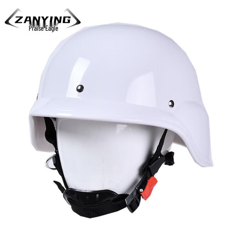 Zanying Tactical Security Helmets