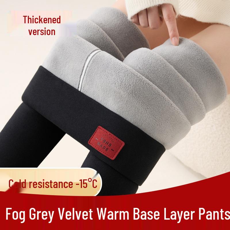 Women's High Waist Extra Thick Velvet Leggings: Slimming Warm Winter Pants