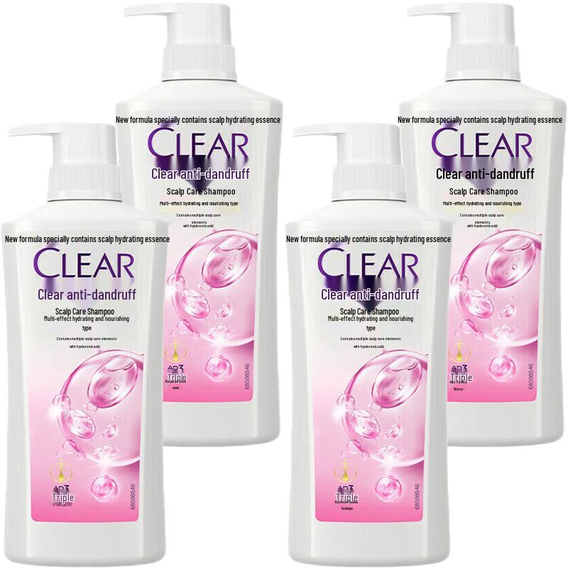 Clear Anti-Dandruff Scalp Care Shampoo