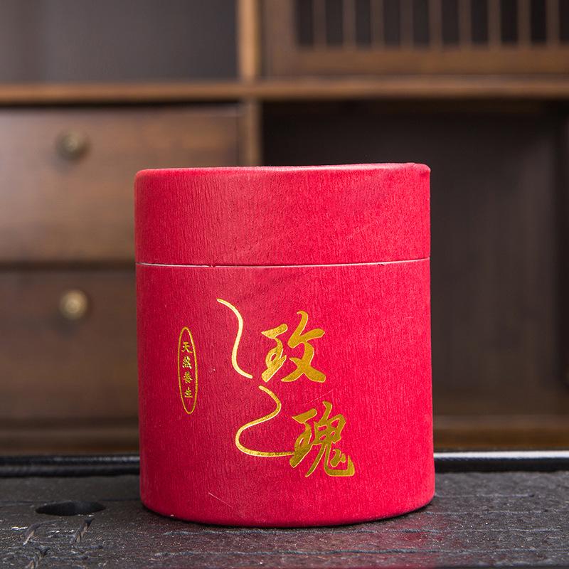 Jinfengxing Natural Sandalwood & Agarwood Indoor Coil Incense for Aromatherapy, Mosquito Repellent, and Odor Removal