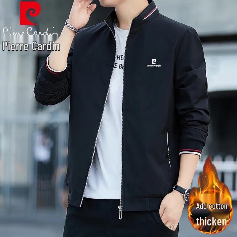 Pierre Cardin Męska kurtka biznesowo-casualowa ze stójką