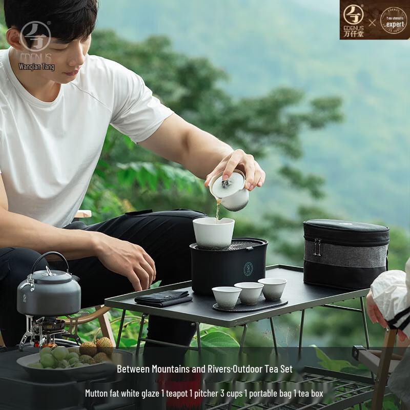 Edenus Portable Ceramic Camping Tea Set
