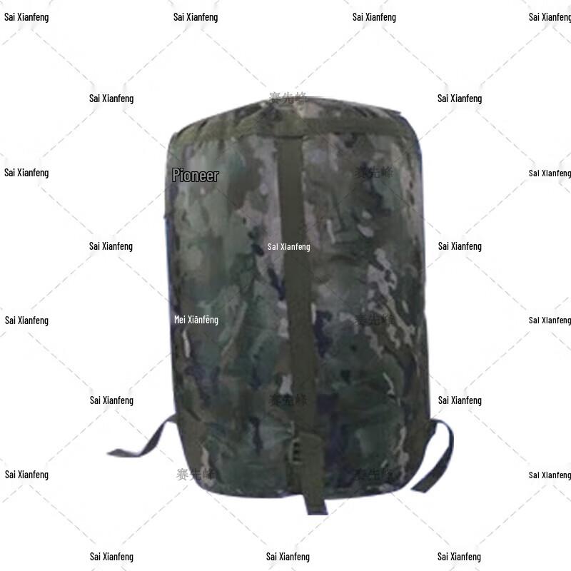 Saixianfeng Adult Thickened Warm Envelope Camouflage Camping Sleeping Bag