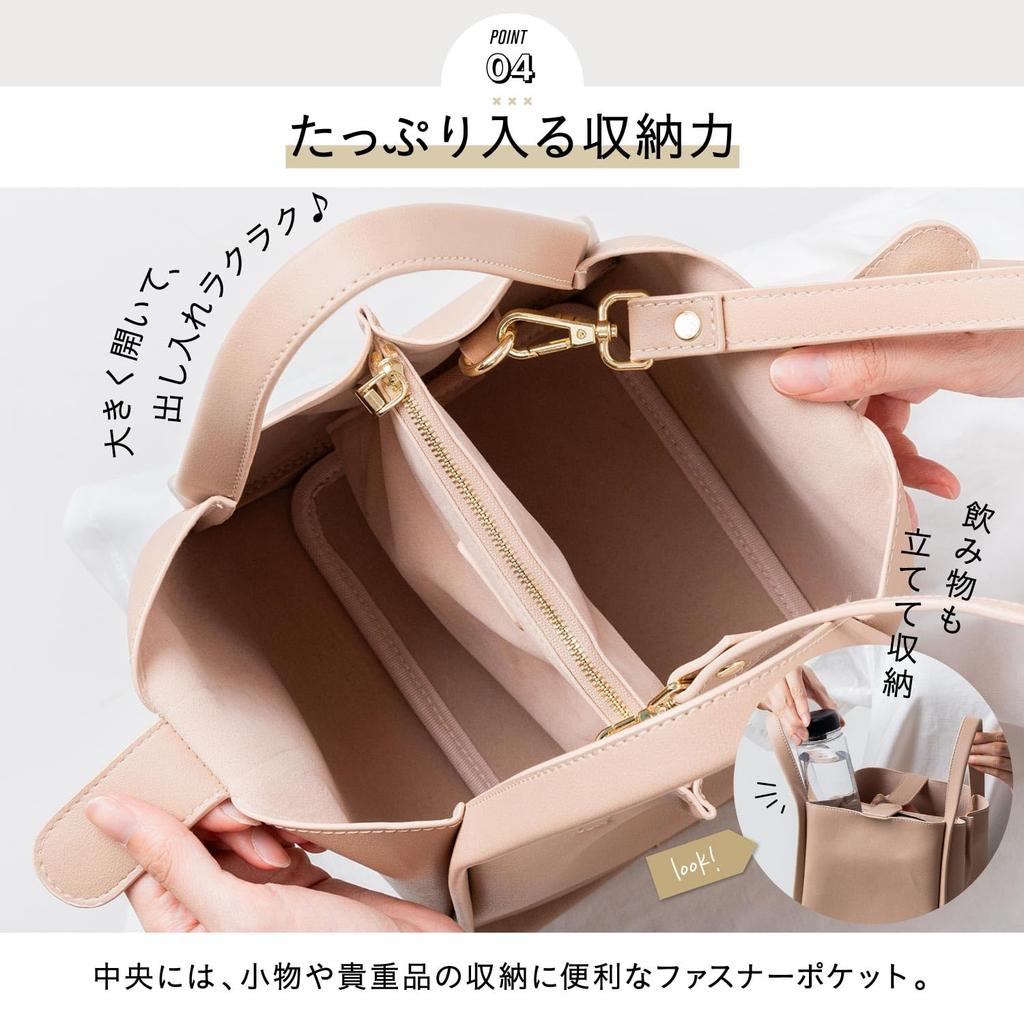 Shoulder Bag Handbag for Women Cute x Lightweight Small but Has Plenty of PU Leather Tote Bag Cube Bag Mini Tote Crossbody Elegant Commuting Formal