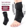 Cavigliera con Doppio Supporto in Alluminio, Fascia di Compressione e Copripiede Elastico