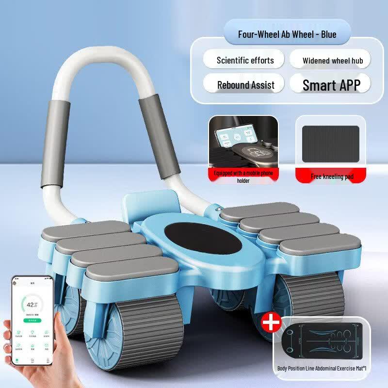 Automatic Rebound Abdominal Exercise Wheel with Elbow Support