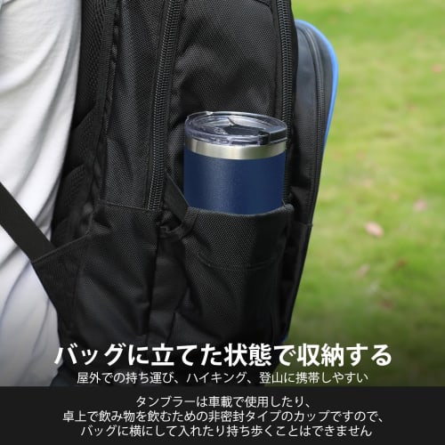 HAUSHOF Vacuum Insulated Tumbler, Stainless Steel, with Lid, 600ml, Car Tumbler, Coffee Cup, Water Bottle, Mug, Stainless Steel Cup, Convenience Store