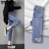 Gonne e pantaloni da donna – Jeans