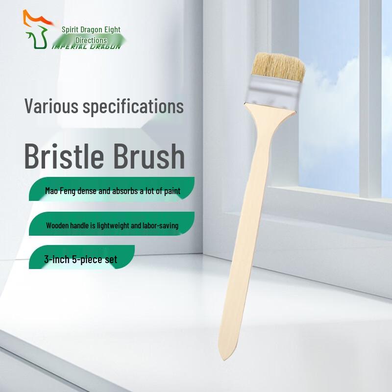 Bristle Paint & BBQ Brush Set