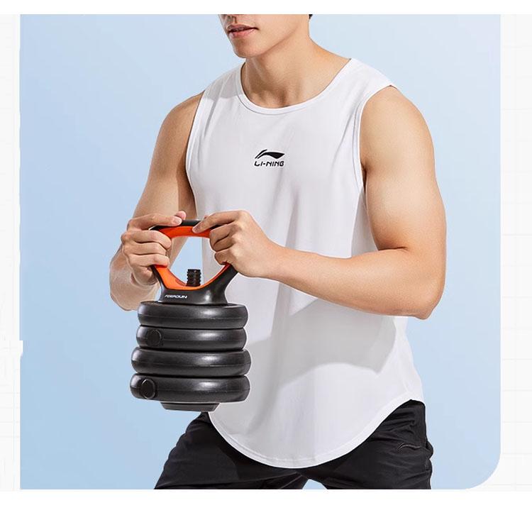 Li Ning Logo Letter Print Lightweight Quick-Dry Breathable Round Neck Basketball Vest Men Vests White AVSS043-1