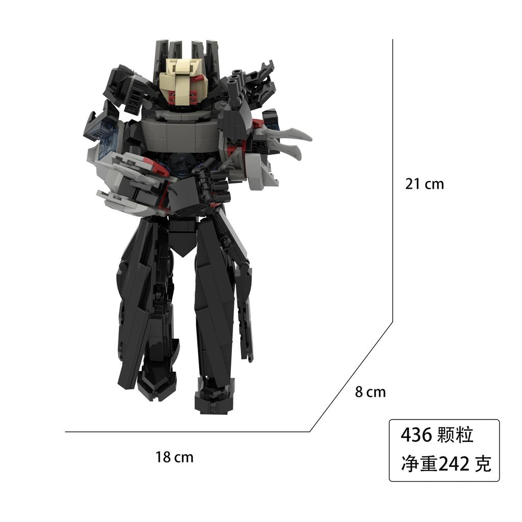 2024 Titan Drill Man MOC Skibidi Toilet Bausteine Set Mit Kette Kreatives DIY Bausteine Spielzeug Für Jungen Weihnachtsgeschenke