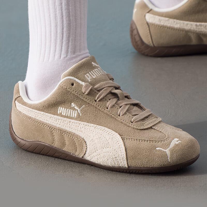 PUMA Women's Lightweight Casual Sneakers