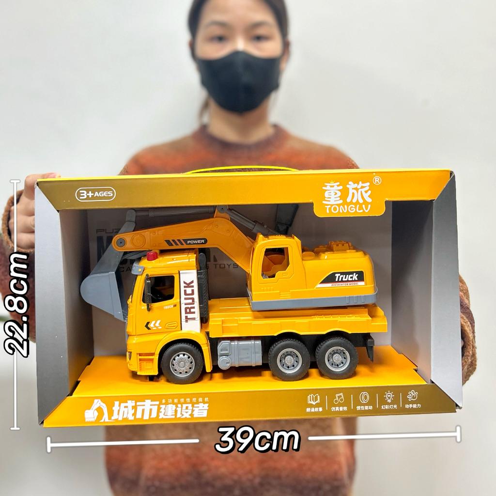 Video Game City Points Toy Will Tell The Story Of The Construction Vehicle Excavator Boy Educational Toy Agency Renewal Gift