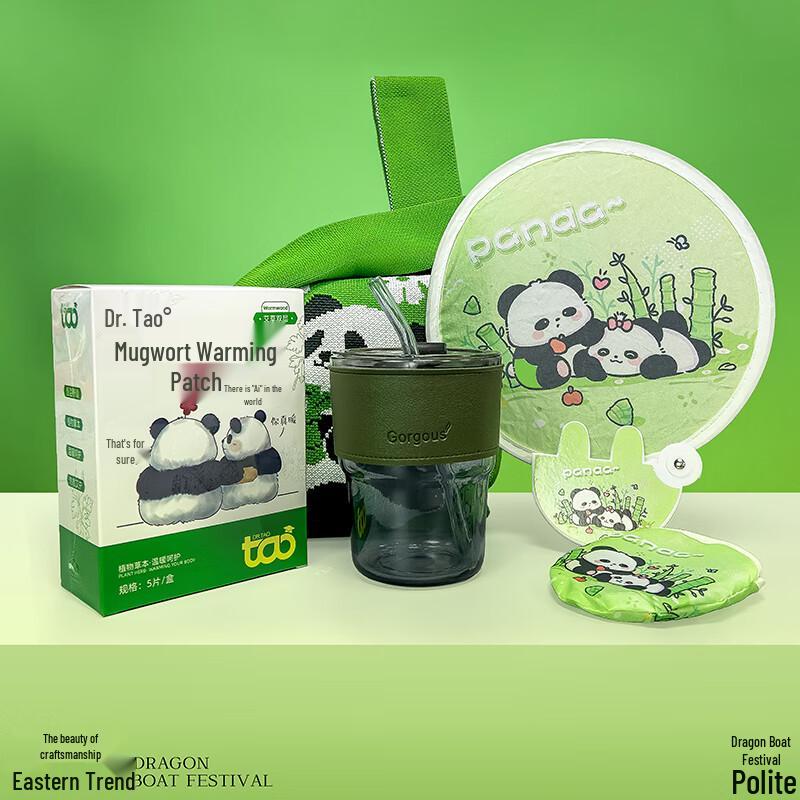 Dragon Boat Festival Bamboo Themed Gift Set