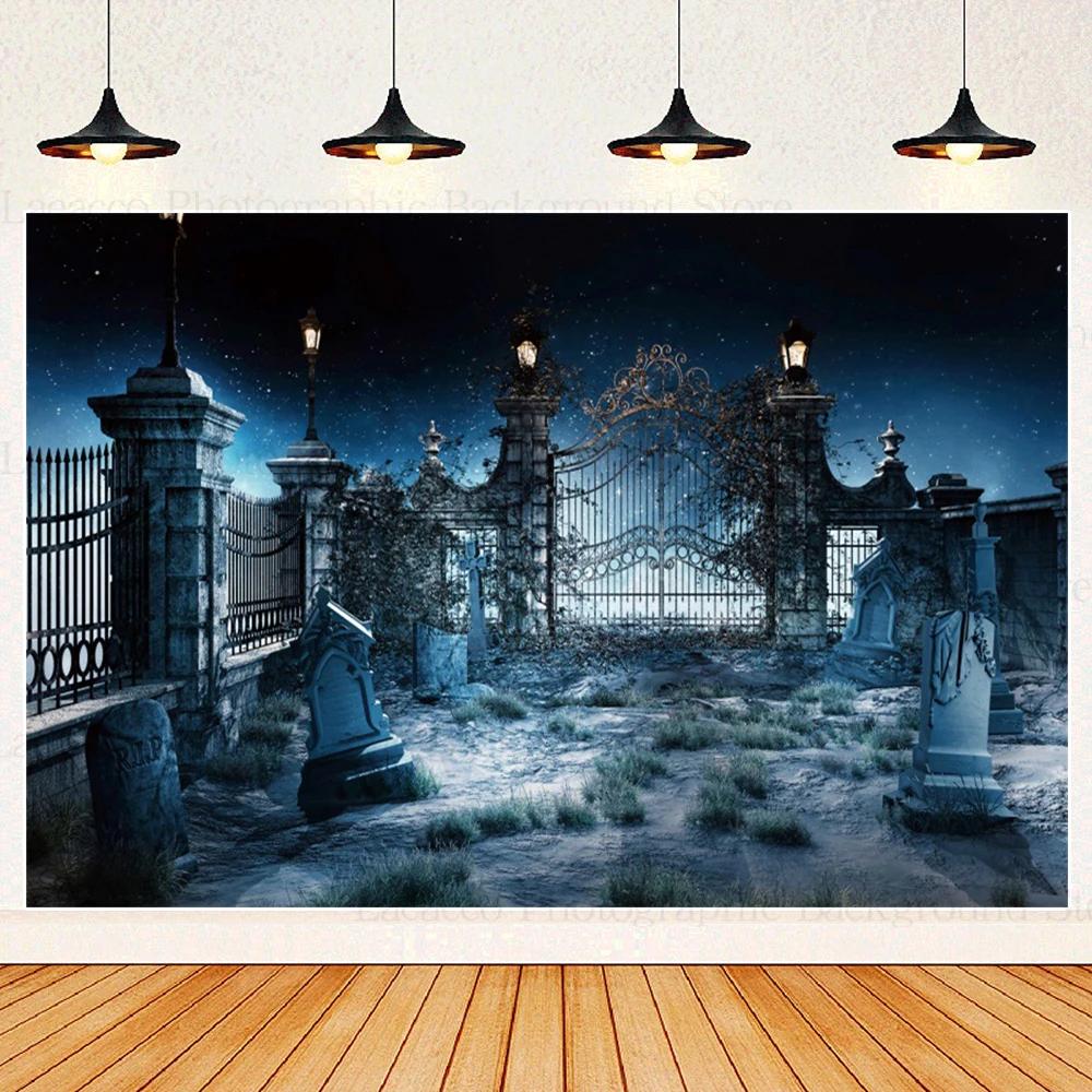 Graveyard Skull Background Ghosts 2025 Halloween Party Horror Night Theme Wall Decoration Banner Baby Backdrop Studio Photo Prop