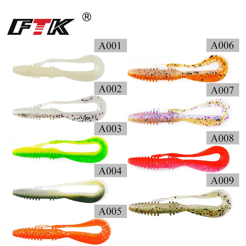 FTK Tail Thread Lure 8 Pieces Lure Shaker Soft Jig Head Gift Swing 8cm Weight 2.7g Fishing Tackle
