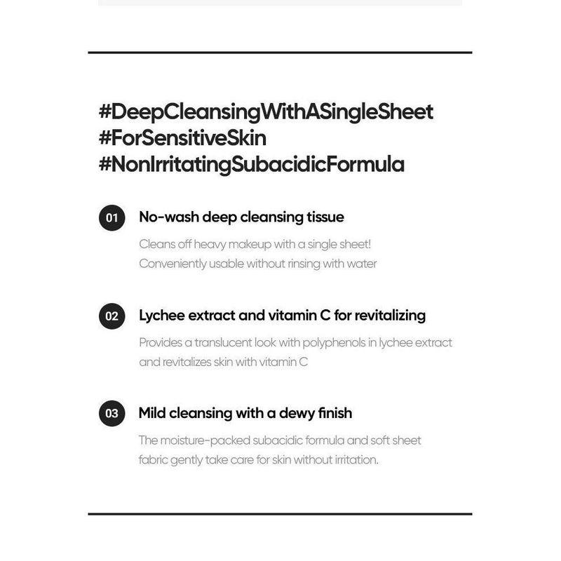 BANILA CO Clean It Zero Lychee Vita Cleansing Tissue