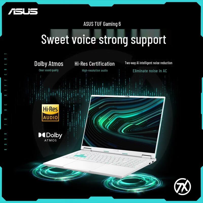 ASUS TUF Gaming A16 16-inch Gaming Laptop (CN version)